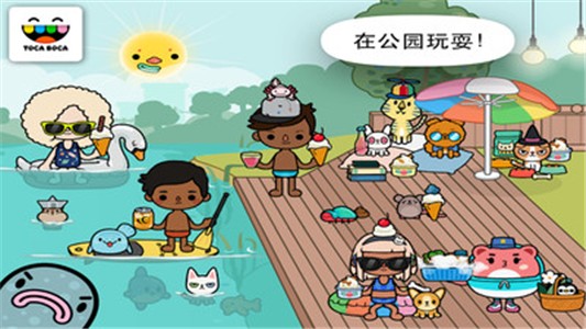 托卡宠物大世界