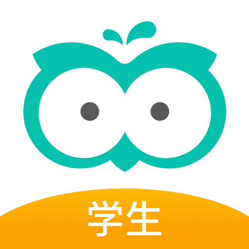 智学网家长版