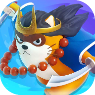 小浣熊百将传新服