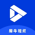 犀牛视频追剧