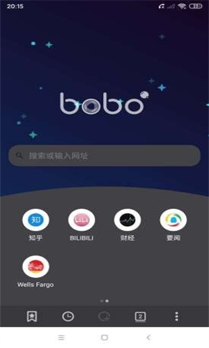 啵啵浏览器海外版