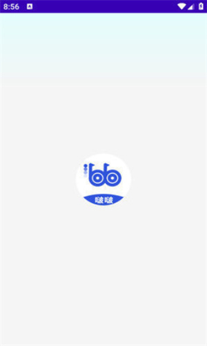 啵啵浏览器海外版