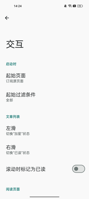 ReadYou