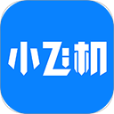 小飞机网盘最新版