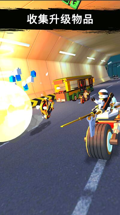 乐高忍者元素之战