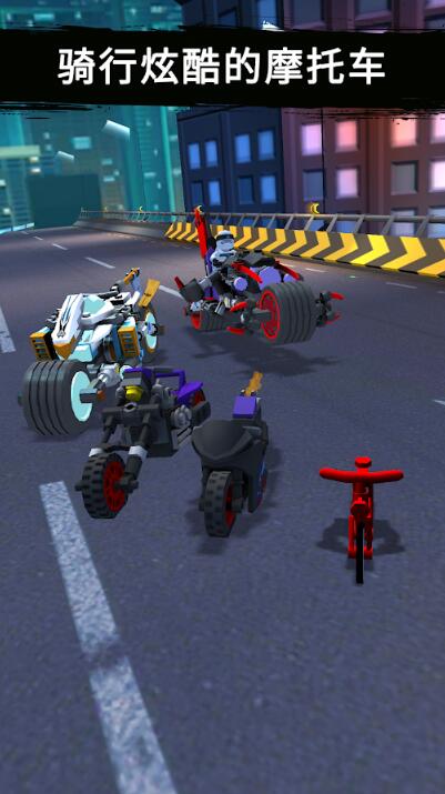 乐高忍者元素之战