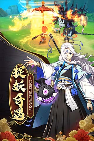 幻境觉醒BT版