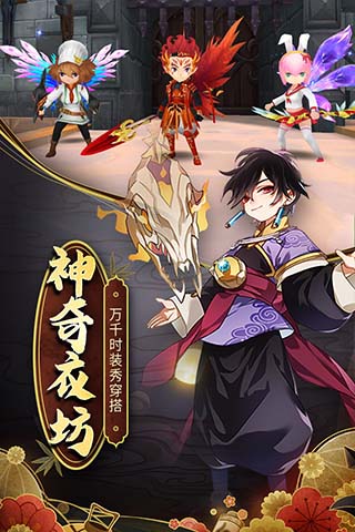 幻境觉醒BT版