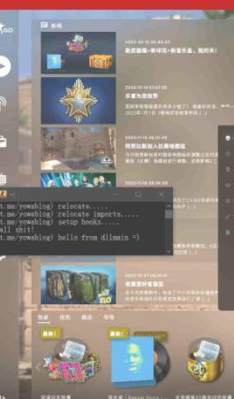 csgo皮肤开箱模拟器