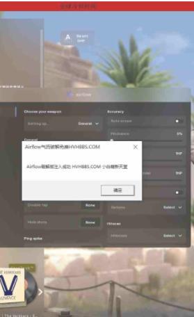 csgo皮肤开箱模拟器