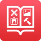 手机3d装修设计软件免费