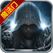 魔法无敌火影手游