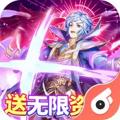 超进化战斗