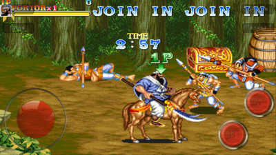 fc吞食天地2中文版