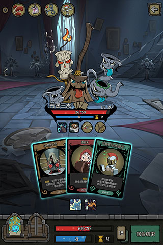 月圆之夜九游版