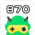 870云电脑