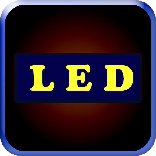 led显示屏弹幕灯牌