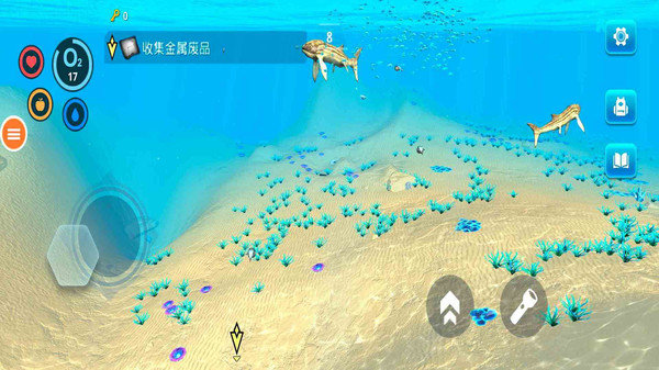 海底求生海洋游乐场