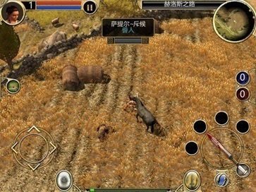 泰坦之旅传奇完整版