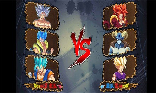 龙珠斗士Z