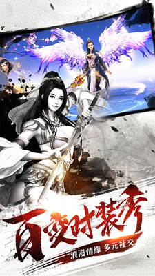 棍子骑士小游戏