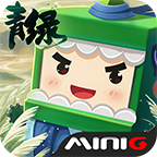 迷你世界老版本可联机0.44.2