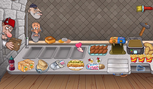 沙威玛卷饼手游