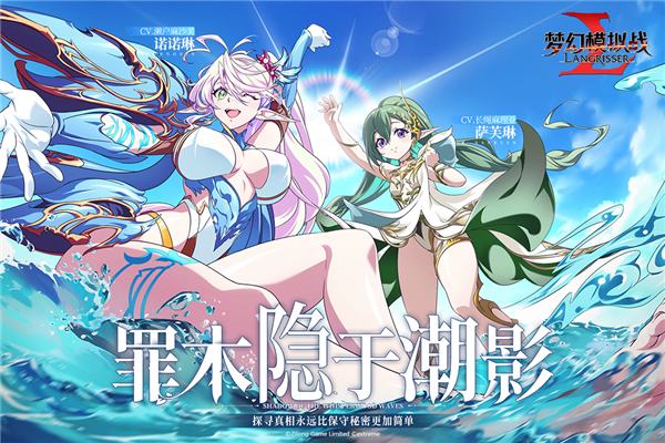 梦幻模拟战2单机版