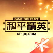 和平营地免费版