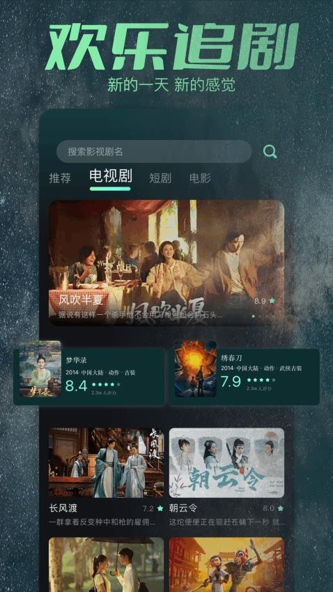 大牛影裤