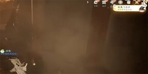 射雕手游飞瀑石收集攻略