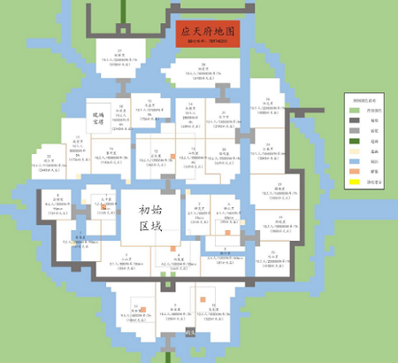 江南百景图应天府探索区域