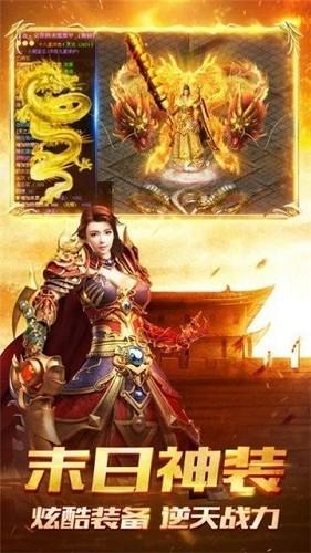九龙传奇