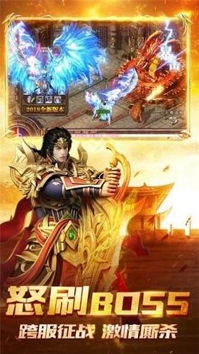 九龙传奇