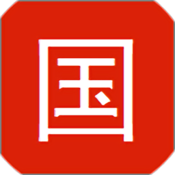 国学大师v3.4.5