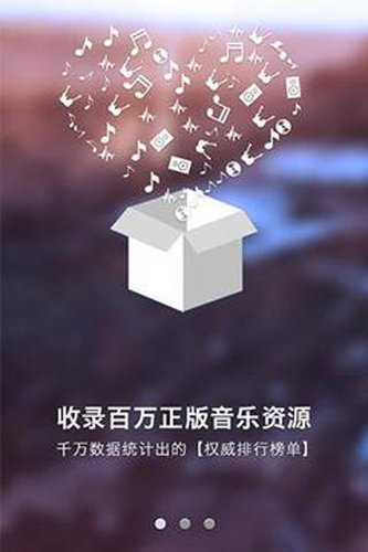 一听音乐网(经典老歌)