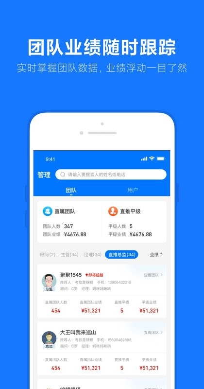 乐小助v1.0.0