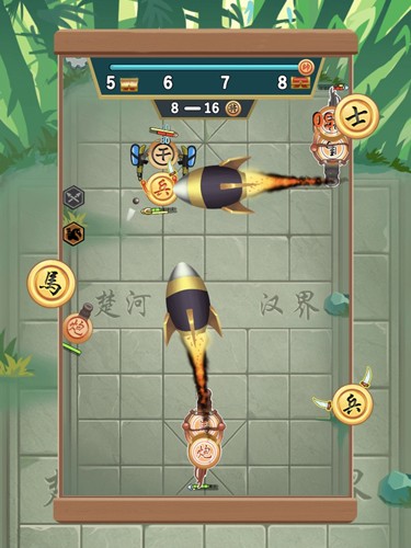像棋不象棋