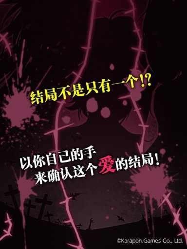 丧尸女友最新汉化版