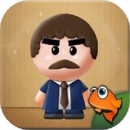 暴打老板手游