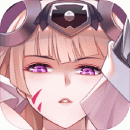 超次元女神内购免费版