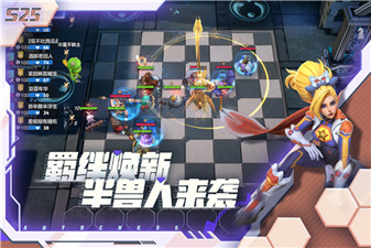 多多自走棋微信登录版本下载