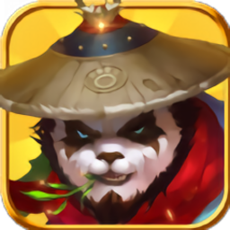 问道天书