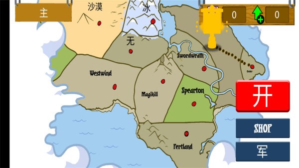 火柴人神话战场中文版