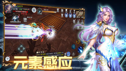 神降时空游戏