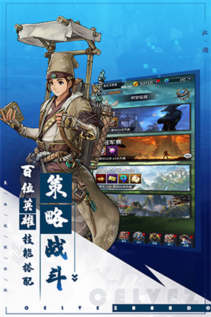 挂江湖bt版