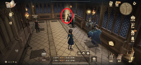 哈利波特魔法觉醒怪诞之夜第三天任务如何完成？