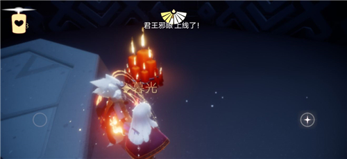 光遇8月5日大蜡烛堆都在哪