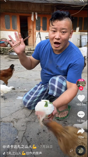 抖音横扫鸡饿坐回自己是什么梗