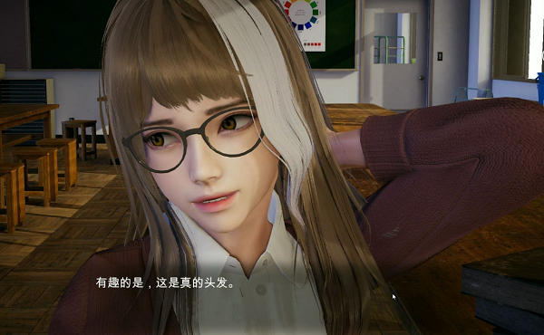 特工17全角色好感度攻略